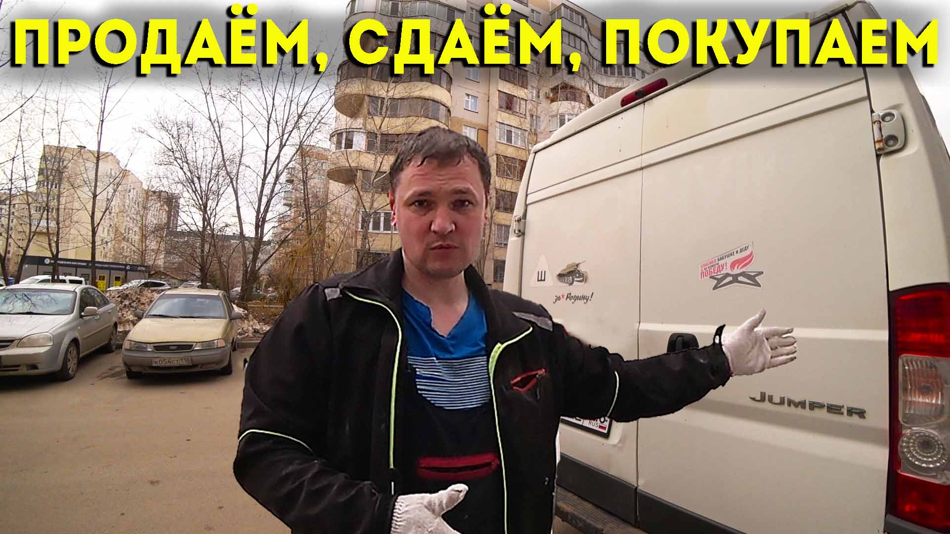 жизнь в приволжской деревне дзен последнее видео. жизнь в приволжской деревне дзен последнее видео. новый старый дом сериал. жизнь в приволжской деревне дзен последнее видео. деревенское видео.