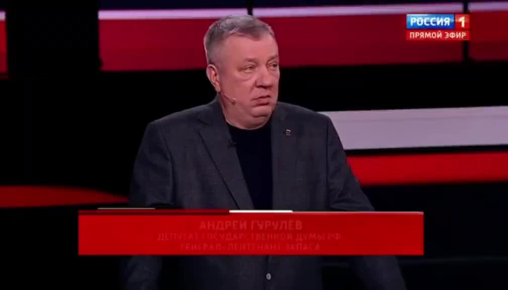 Вечер с соловьевым 20 0 2 24