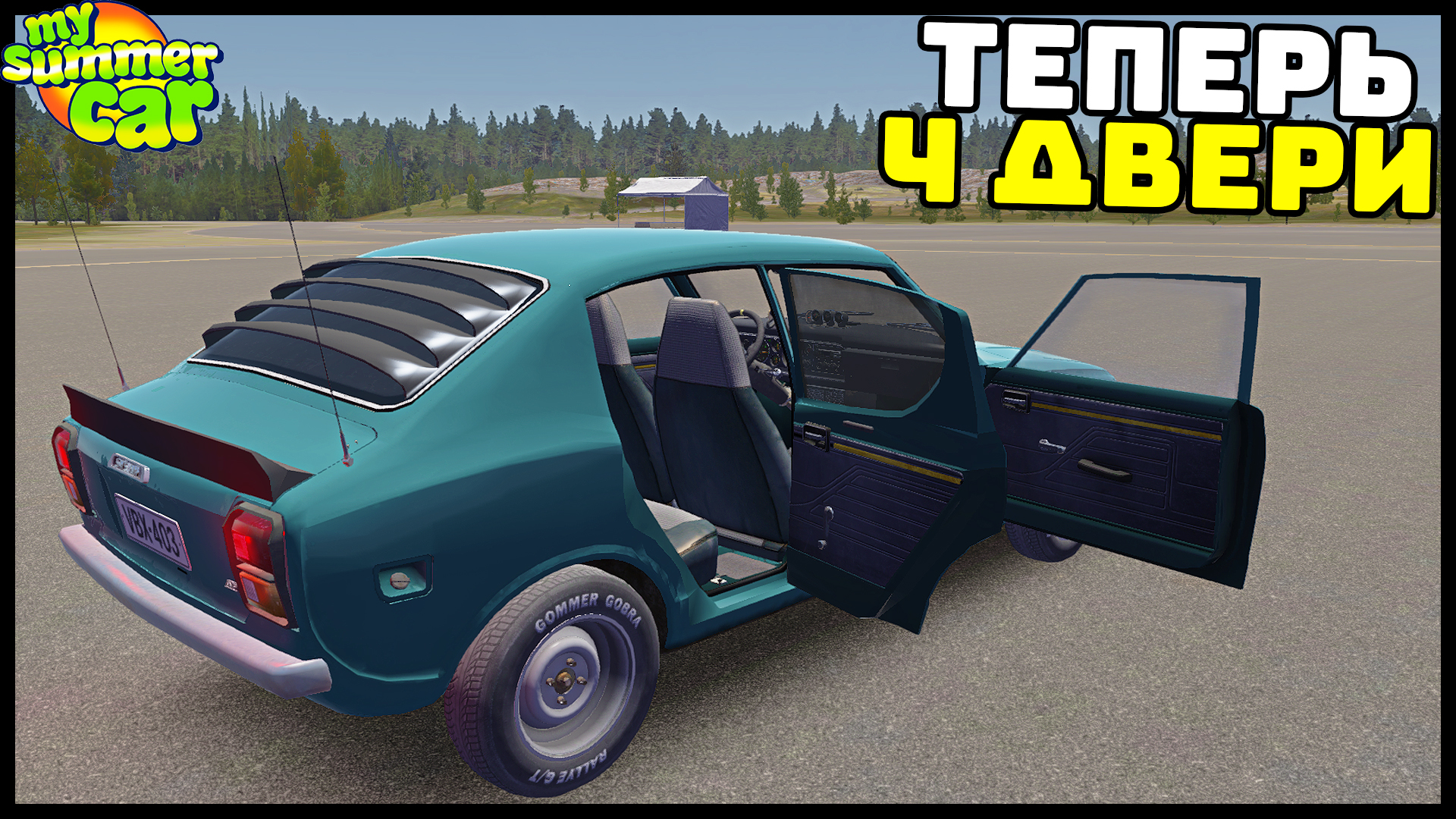 my summer car интерьер сатсумы