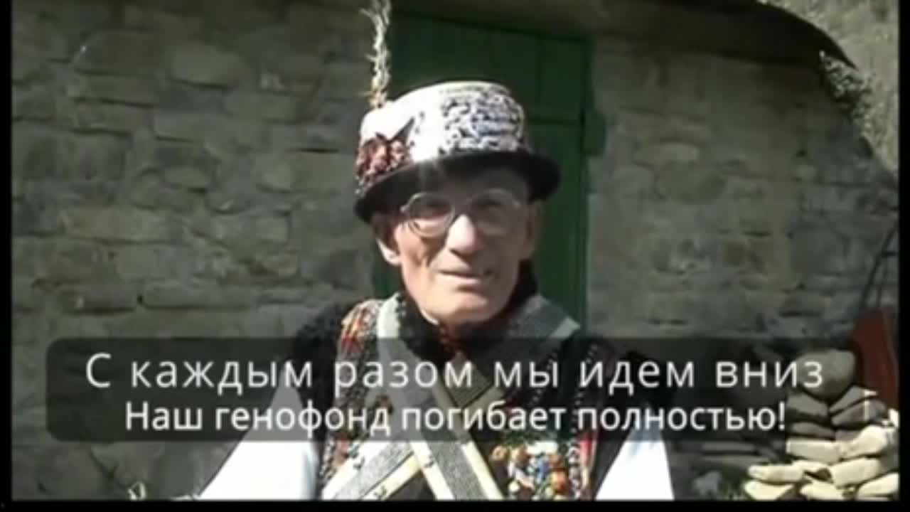 Пророки украины. Мольфар Нечай о распаде Украины. Мольфар Нечай интервью. Мольфар Нечай о будущем Украины.