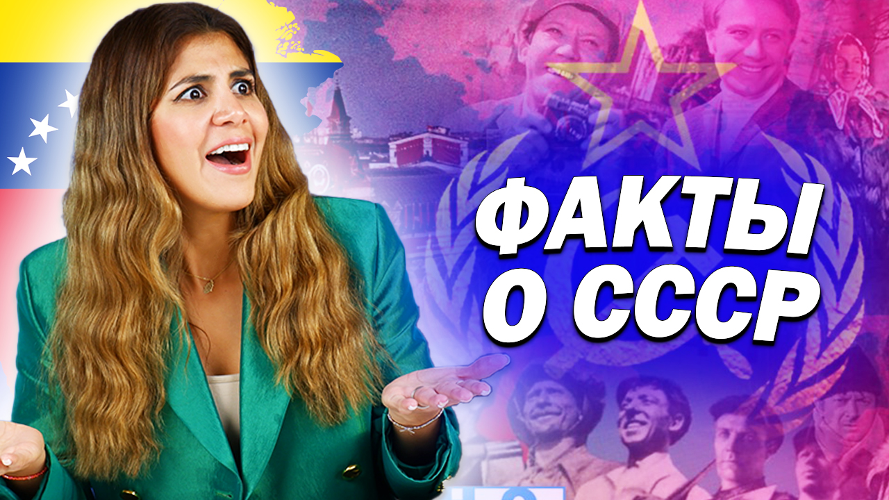 Давайкай