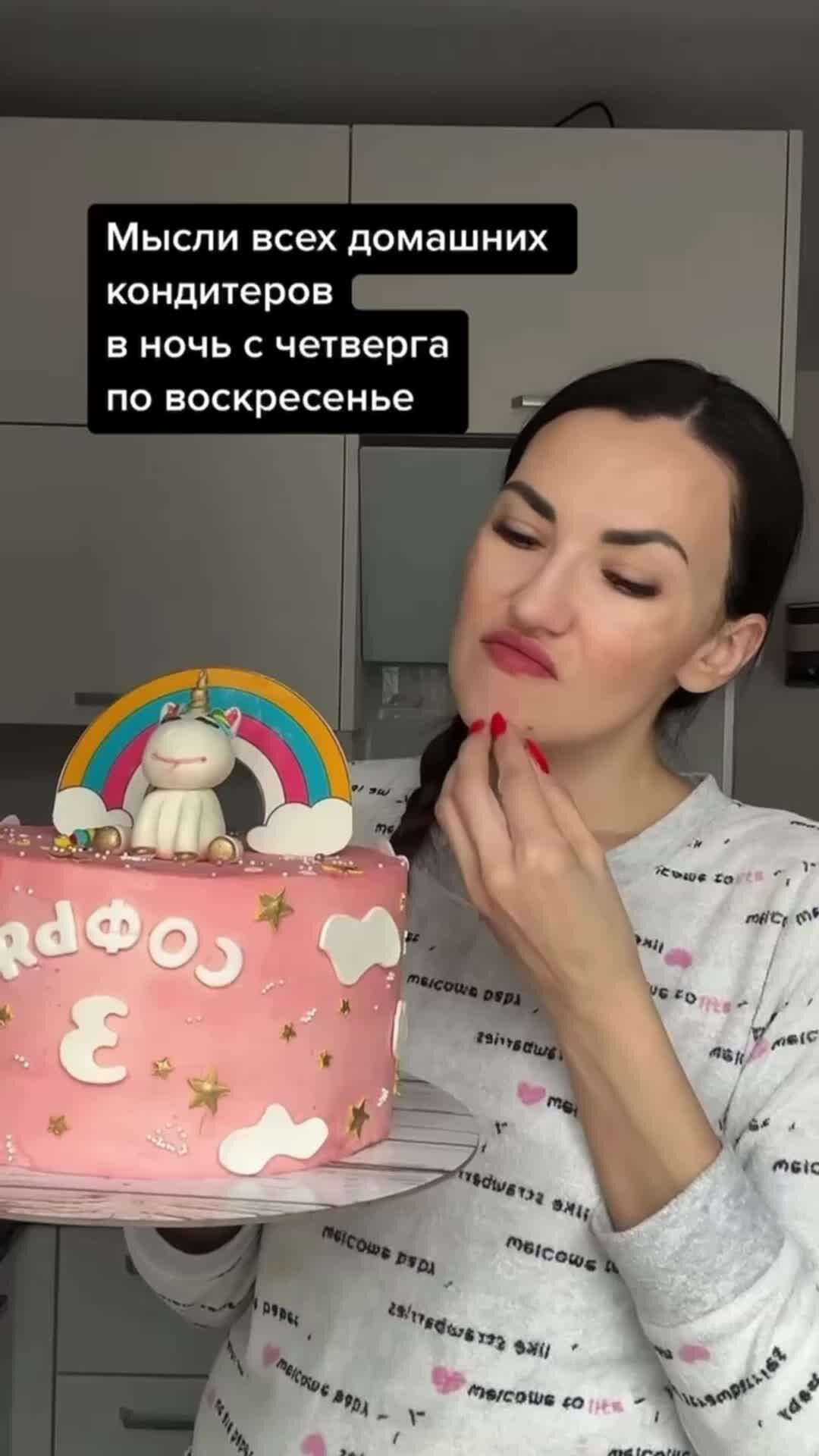 кухня ресторана. дети мастер класс кондитеры. школа кондитеров. требуется кондитер. кондитер в ресторане.