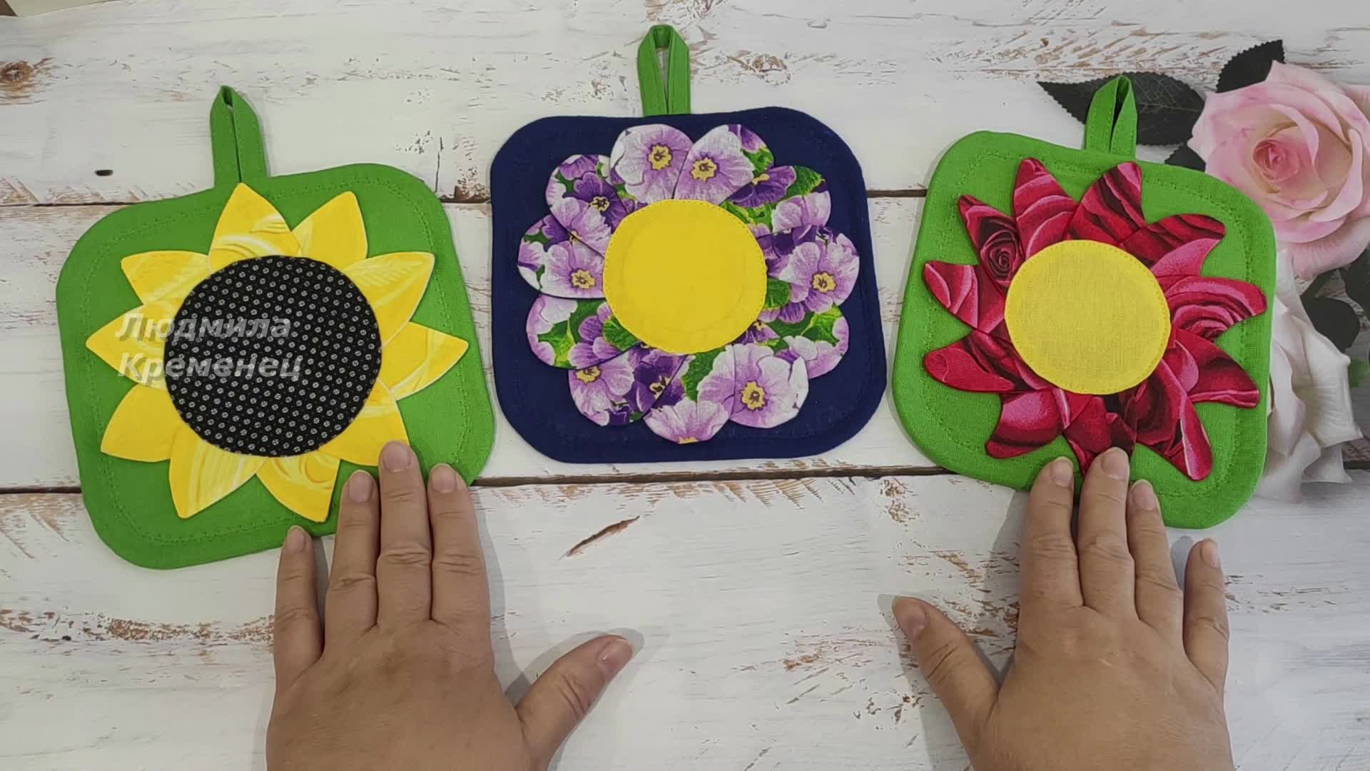 прихватки для кухни без окантовки