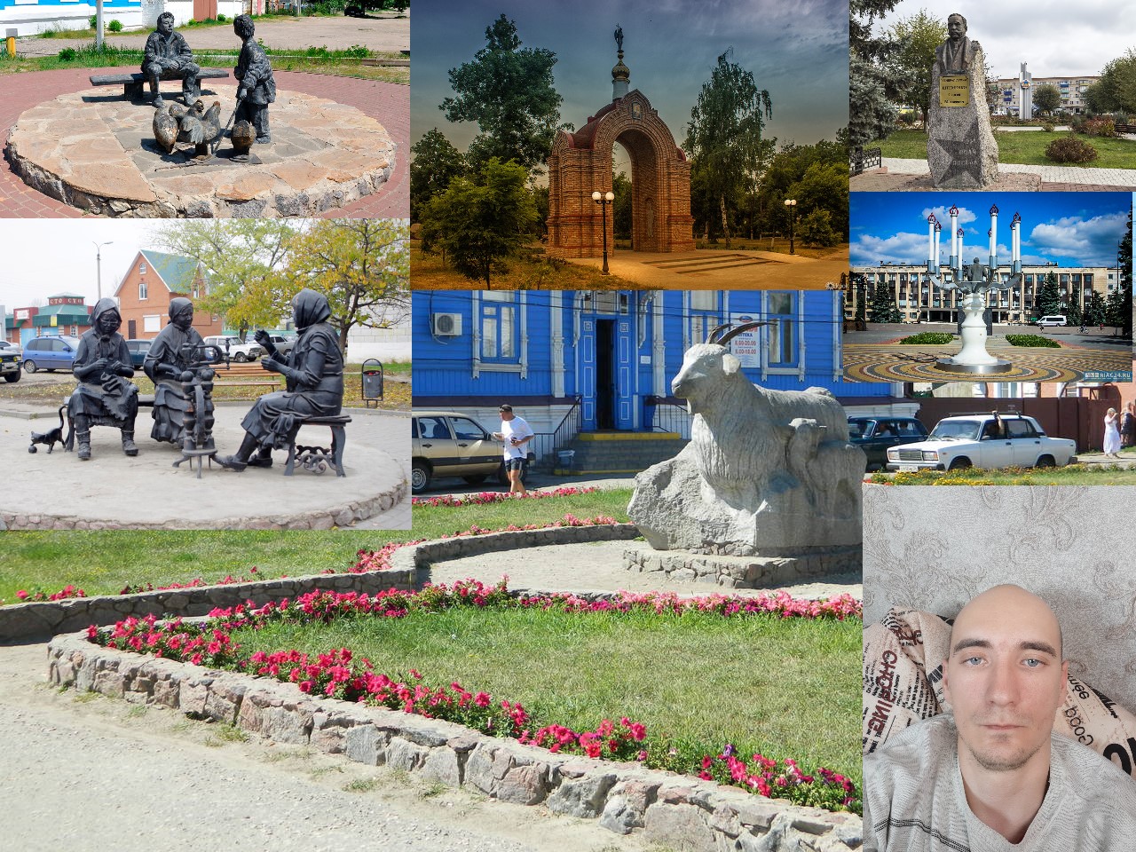 Интересный урюпинск вконтакте