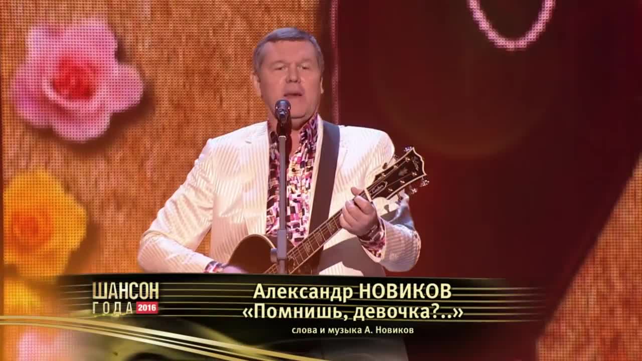 Песня помнишь девочка гуляли мы в саду