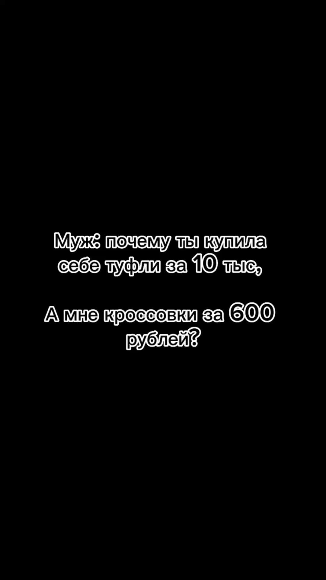 Obyvka86: шаг за шагом | Надо очухаться 🤣 Вся семейная жизнь в одном видео  😂 | Дзен