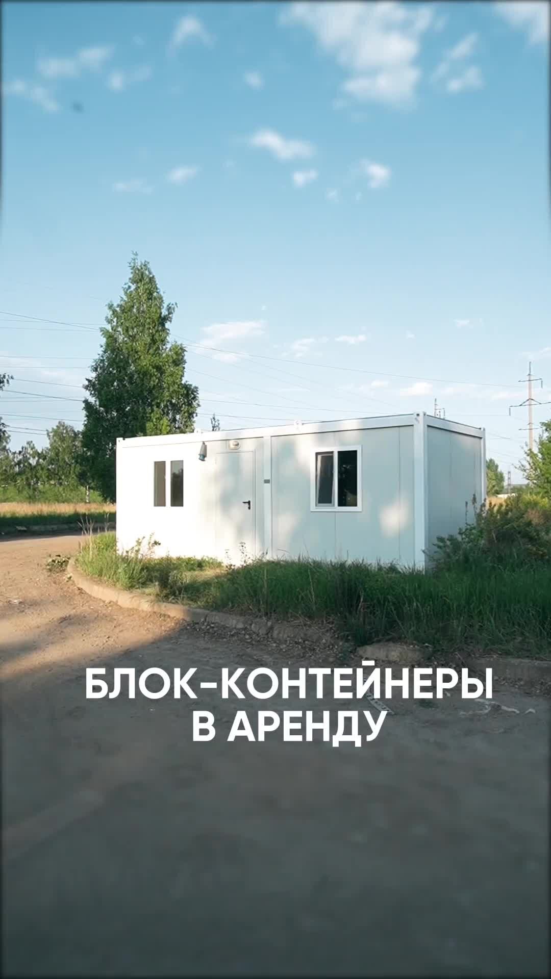 Boxwel. Риттэр диван смк. Real estate логотип. Real estate логотип. Boxwel.