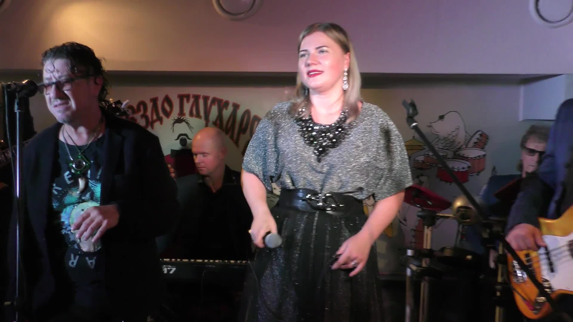 Синий иней группа. Синий иней клип. Синий иней лебединский. Алекс атаман синий иней. Синий иней 1979.