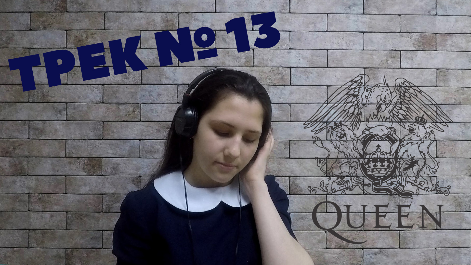 Самая мистическая песня в интернете. Самая загадочная песня. Самые загадочные песни интернета. Самая загадочная песня. Htrc imax b6 v2 gold инструкция.