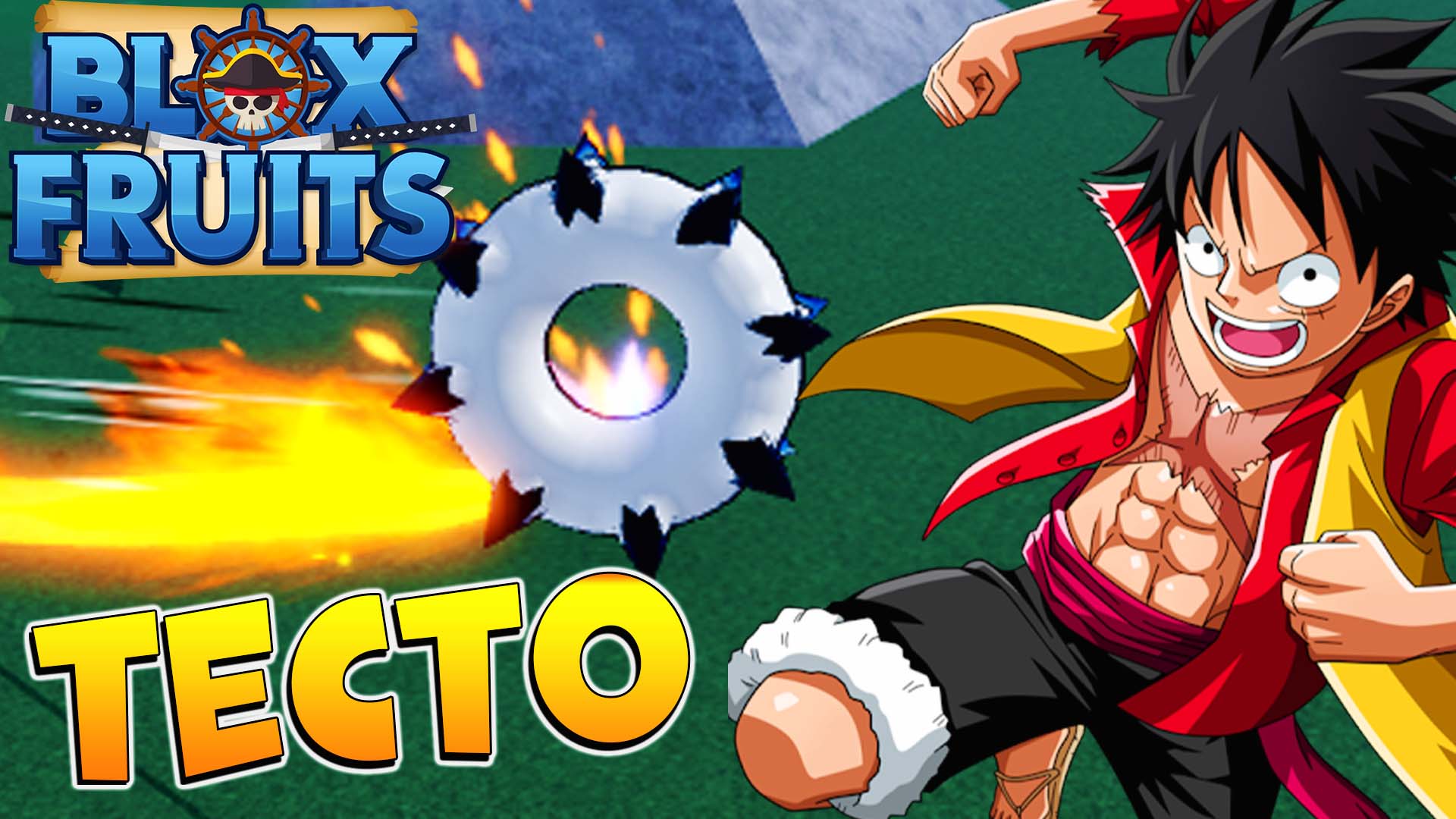 Фрукт любви блокс фрутс. Спайдер блокс фрутс. Мини таск блокс фрутс. Трейд лист блокс фрутс. Мини таск блокс фрутс.