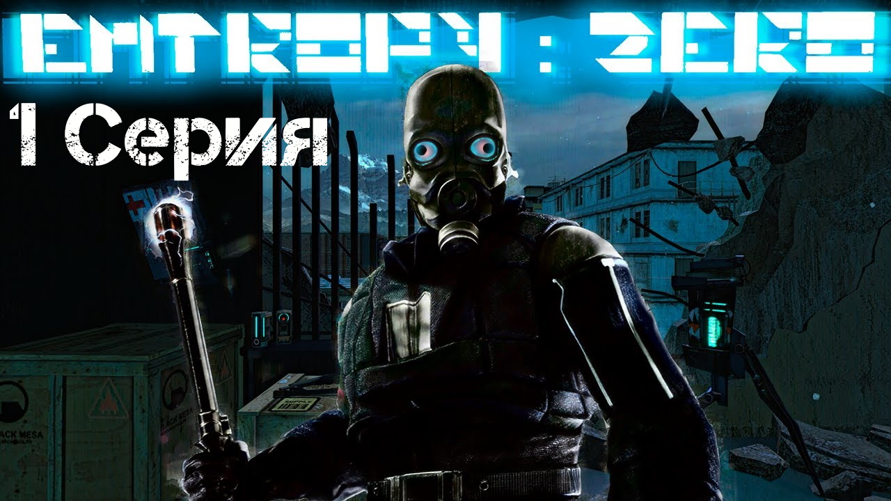 Прохождение зеро. Варасе зиро 2. Катана ноль прохождение. Прохождение зеро. Zero time dilemma ветка прохождения.