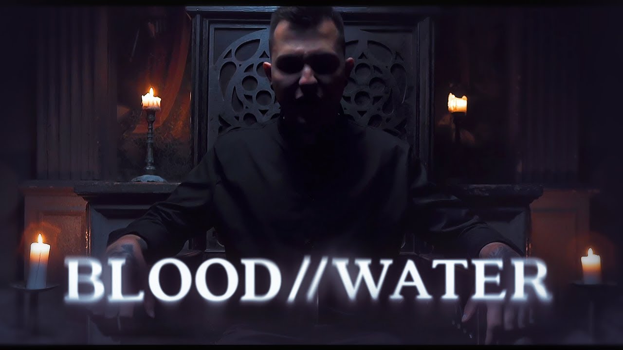 Вся взаперти скована болью вода. Blood Water grandson обложка. Грансон обложки. Алекса вопль. Blood // Water grandson Ноты.