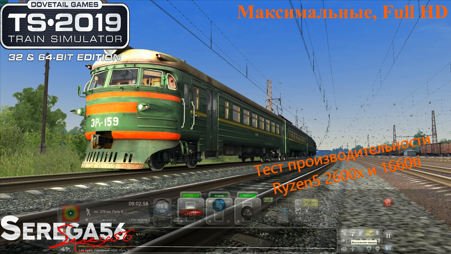 Железная дорога 2019. Симулятор поезда 2019. Train Simulator 2020 поезда. Train Simulator 2020 русские поезда. Train Simulator 2019 электричка.