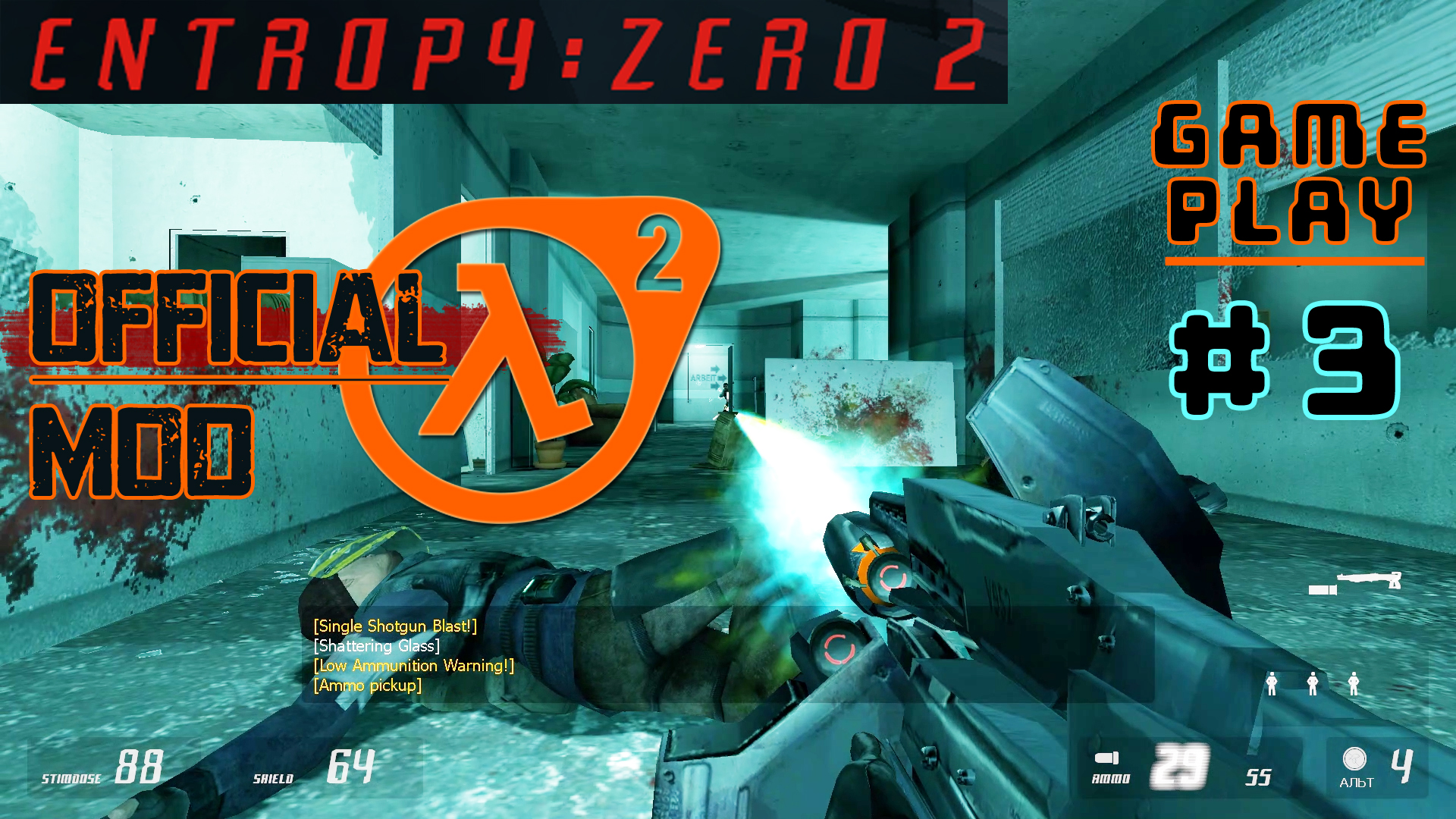 Entropy zero 2 3650. Bad cop entropy zero. Half life 2 entropy zero. Entropy zero моды. уилсон entropy zero.