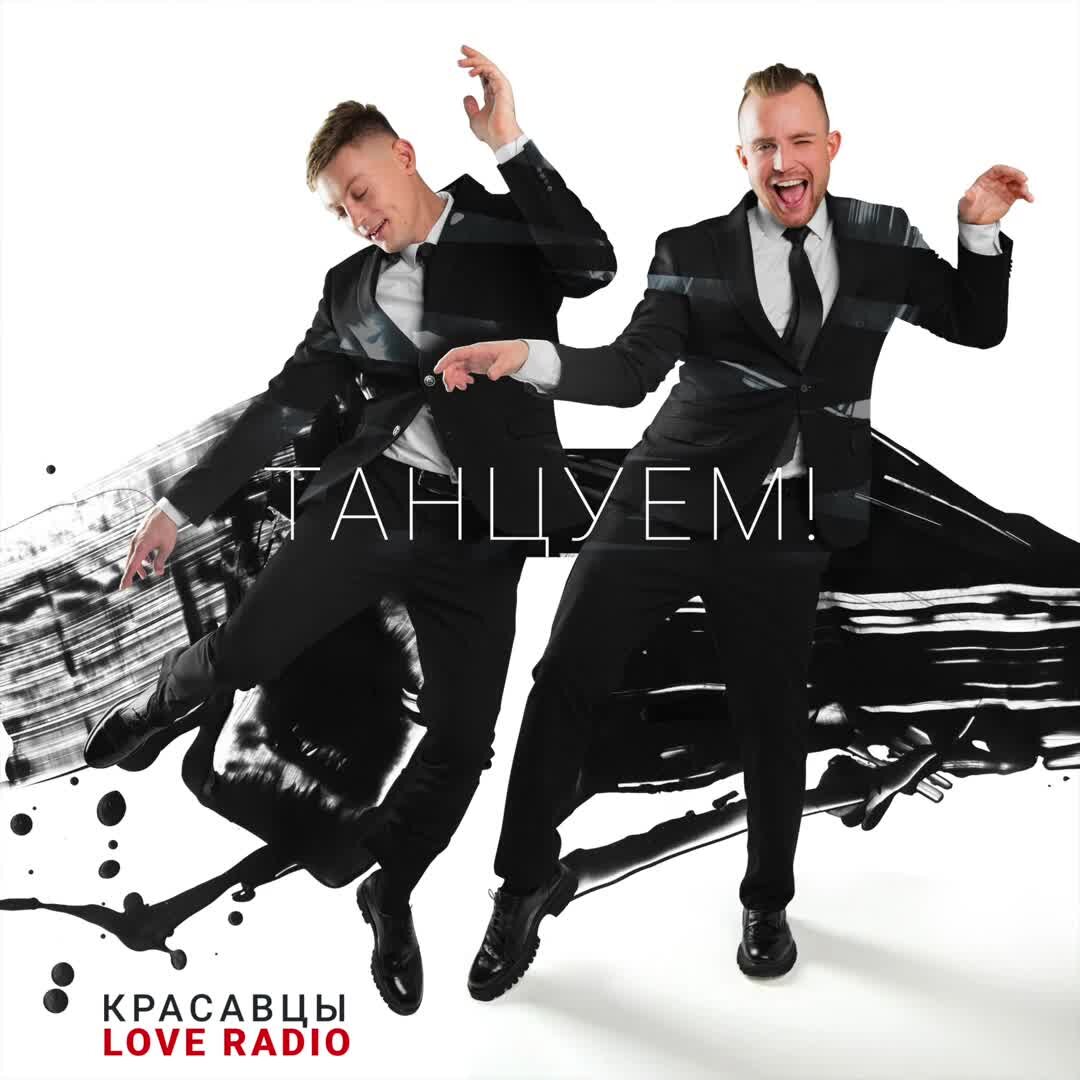 Артист балета сергей полунин. Евгений хмельницкий танцор. Сергей полунин. Айхан шинжин танцы. Танцы красавец.