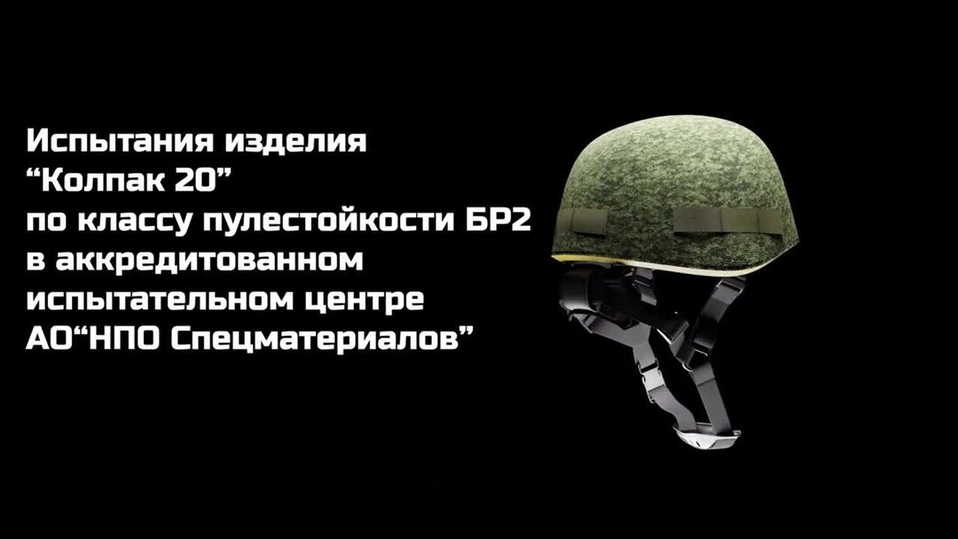 Df 17 ракета китай. брсд "шахин-iii". рвсн сармат. ракета агни-3. хвасон-14 баллистическая ракета.