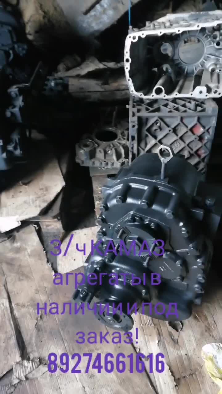 Снятие раздатки нива 21213. Раздаточная коробка нива 21213. Крепление коробки передач нива 21213. Соединение кпп и раздатки на ниву 2121. Как снять раздатку с коробки.