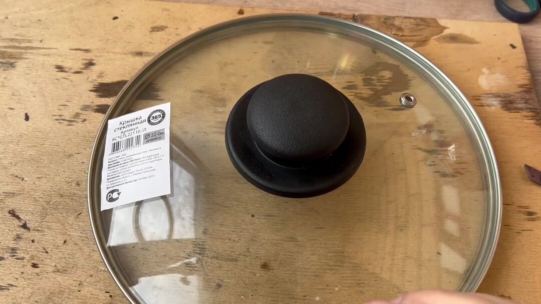 Как легко убрать наклейку с любой поверхности без дорогих средств ...