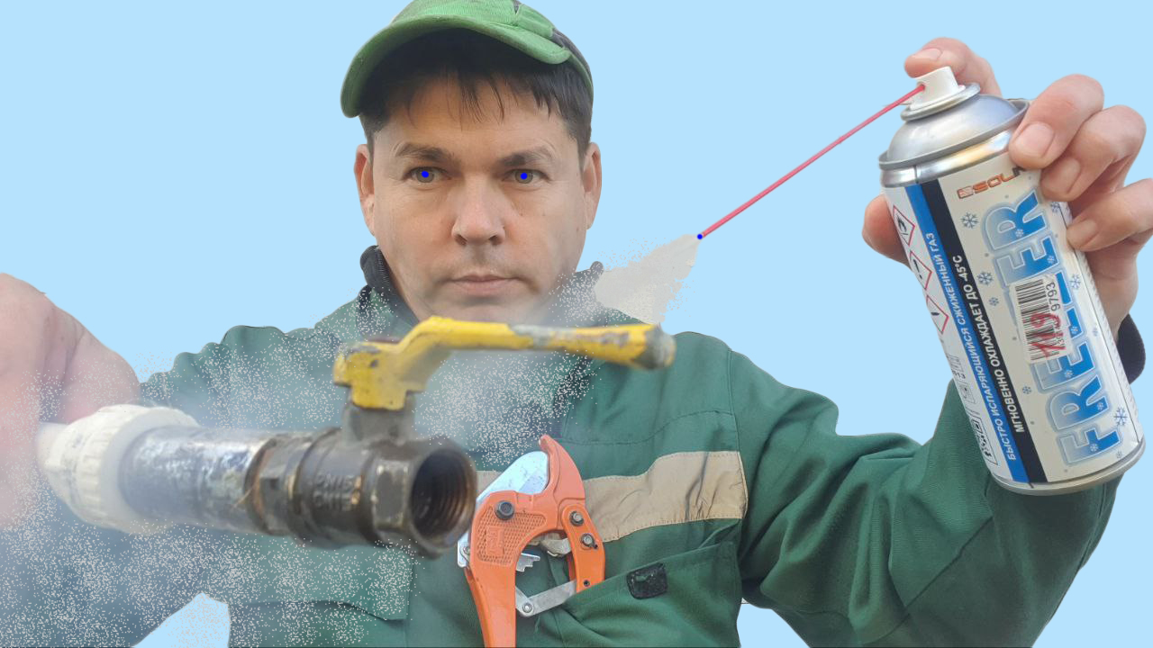 Эксперимент с трубой. Труба рубенса. Чертеж трубы рубенса. Поющие трубы своими руками. Стоячие звуковые волны в трубе демонстрация.