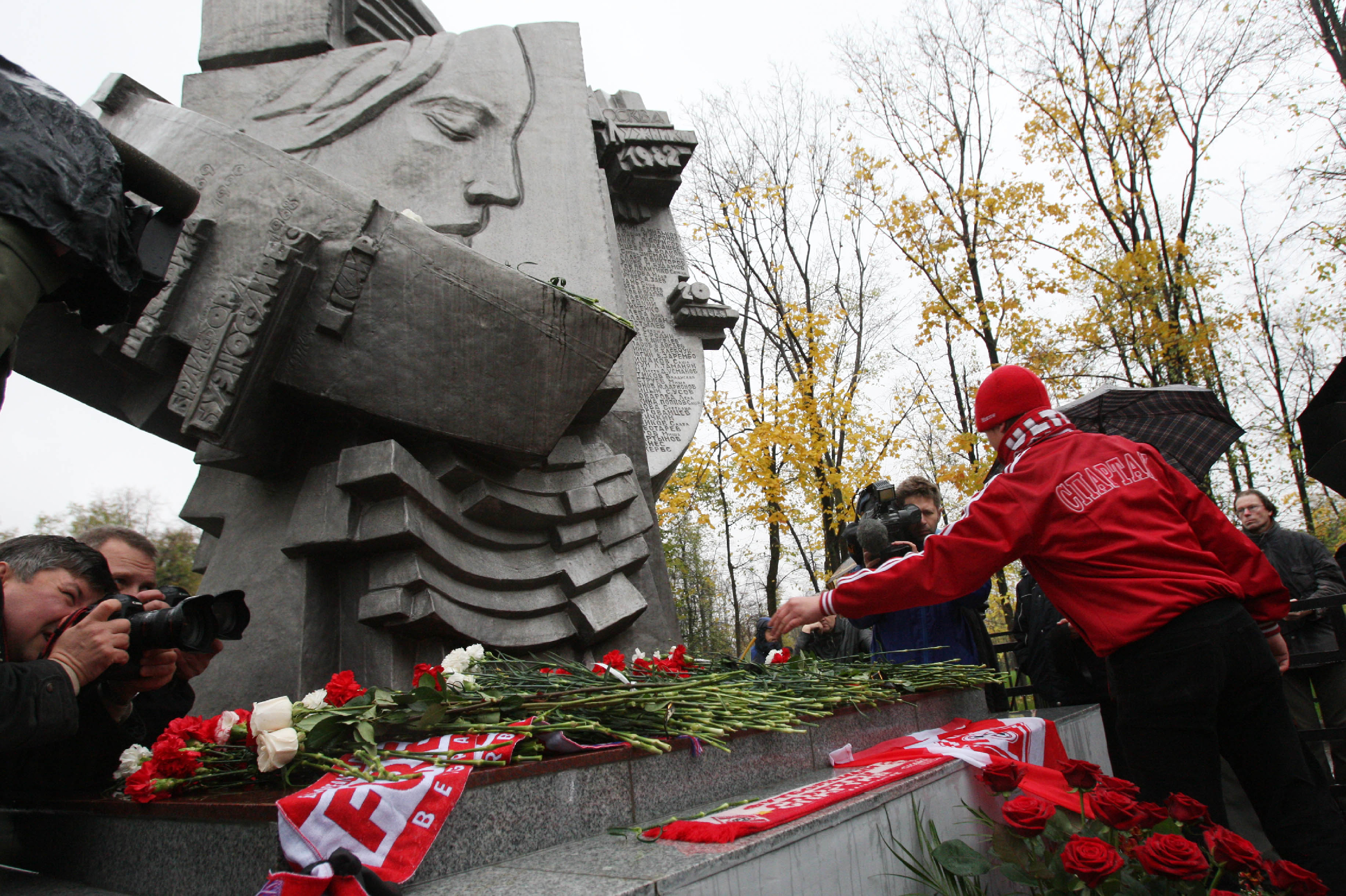 20 октября. Спартак Хаарлем 1982 год. 20.10.1982 Спартак Хаарлем. Спартак Харлем трагедия 1982. Давка Спартак Хаарлем 1982.