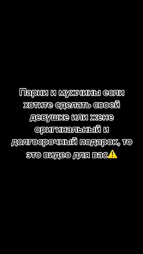 Подарил жене любовника для разнообразия в сексе [Куколд и сексвайф]