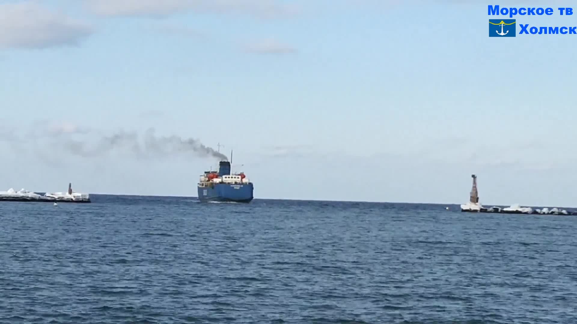 Паром типа сахалин. Сахалин 9. Сахалин 9. Паром сахалин 10. Паром сахалин 9 характеристики.