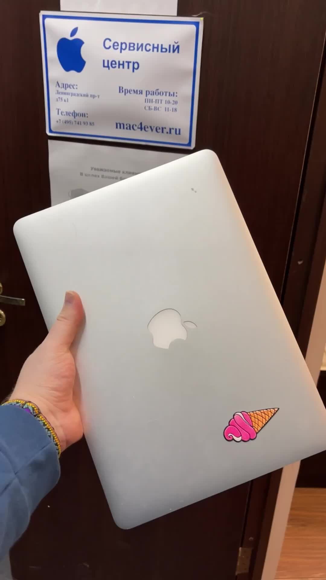 Fixit More Техноблог Инженера | MacBook Air вафля сгорела! | Дзен