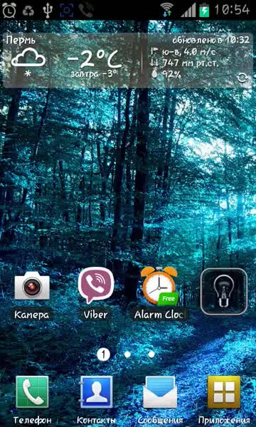 Команда креатива в майнкрафте. Компота из игры майнкрафта. Инвентарь в майнкрафте в творческом. Мод на планшеты в майнкрафте. Майнкрафт.