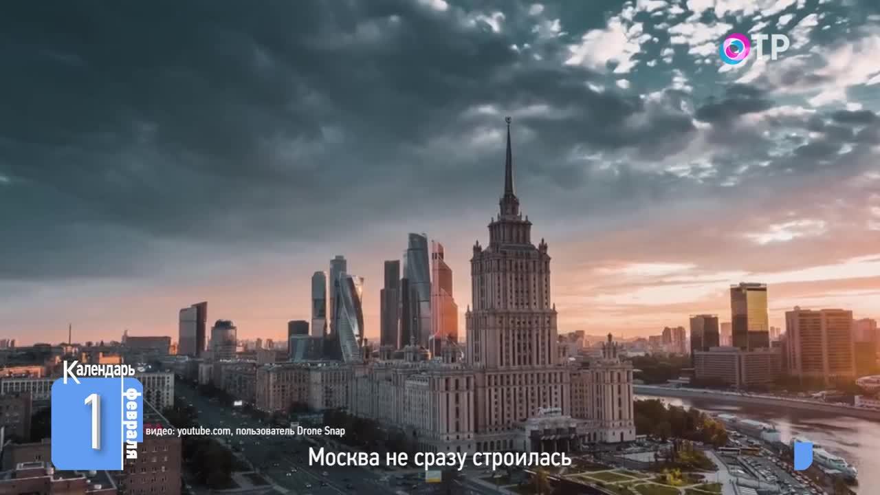 до сталинская москва