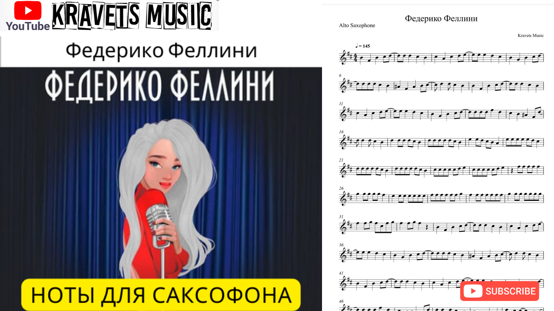 Любимые композиции Bontiny Last.fm
