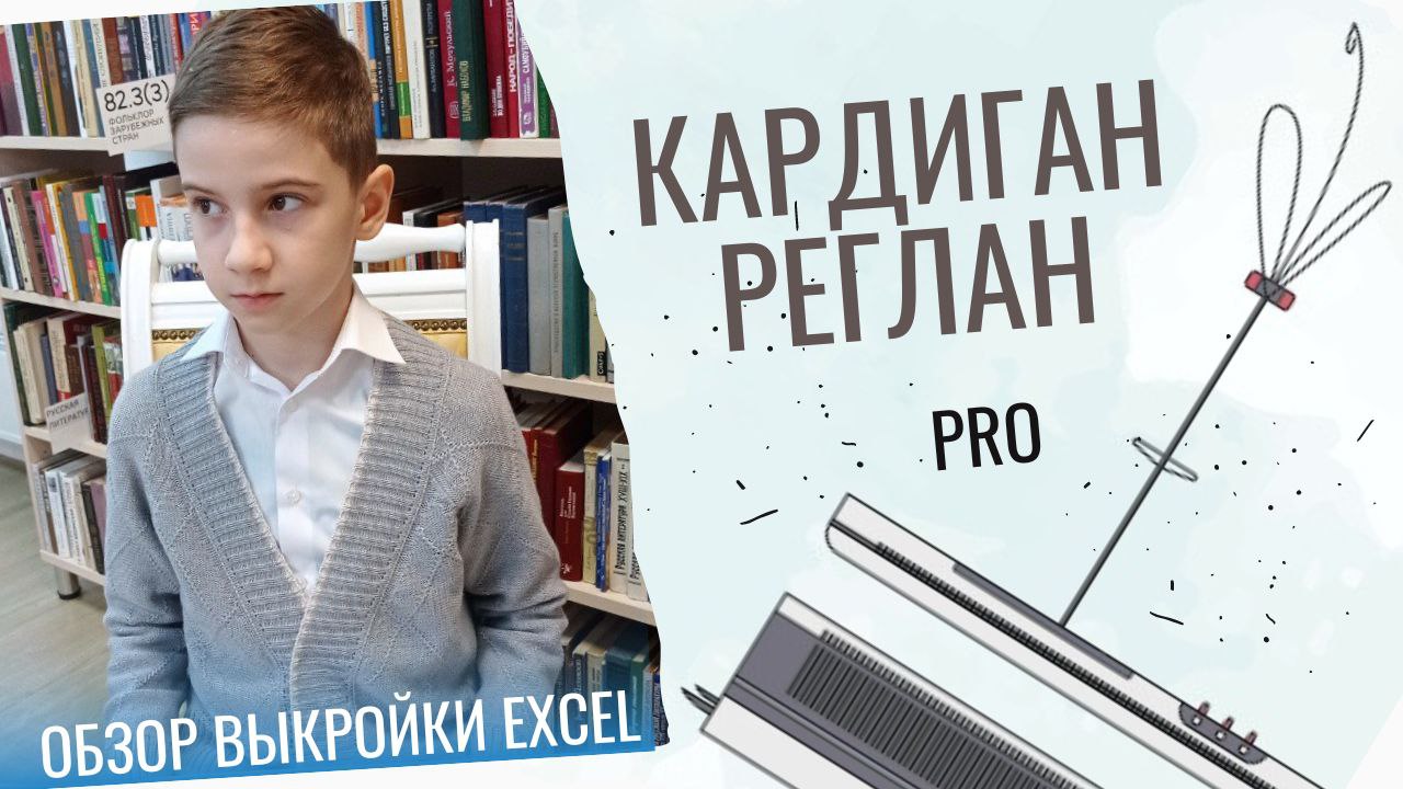 Составление алгоритма. Строки в паскале. Приложение со словом который. Как можно составить приложение. Приложение в русском языке.