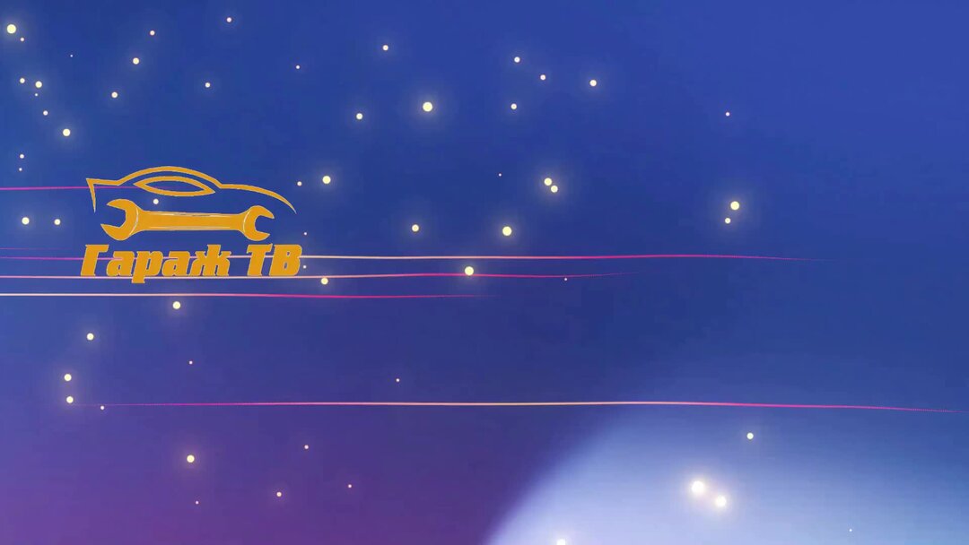 Стучат гидрокомпенсаторы. Причины и как устранить | Гараж ТВ | Дзен