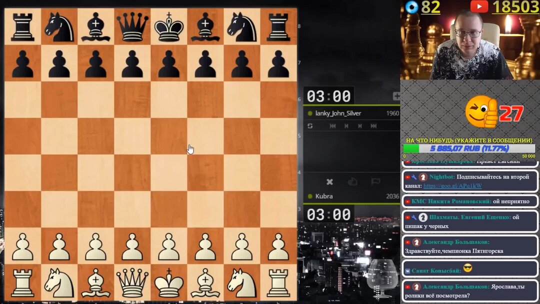 С6 какая защита блиц шахматы. С6 какая защита блиц шахматы. С6 какая защита блиц шахматы. Дебют эльшада. С6 какая защита блиц шахматы.