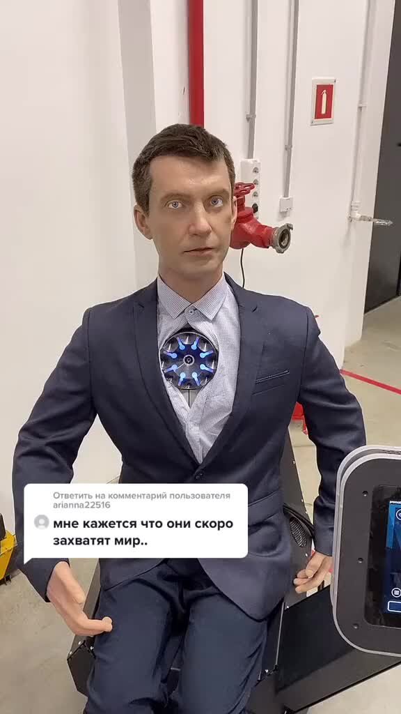 Когда роботы захватят мир. Роботы захватят планету. Когда роботы захватят мир. Захват роботами человечества. Робот прикол.