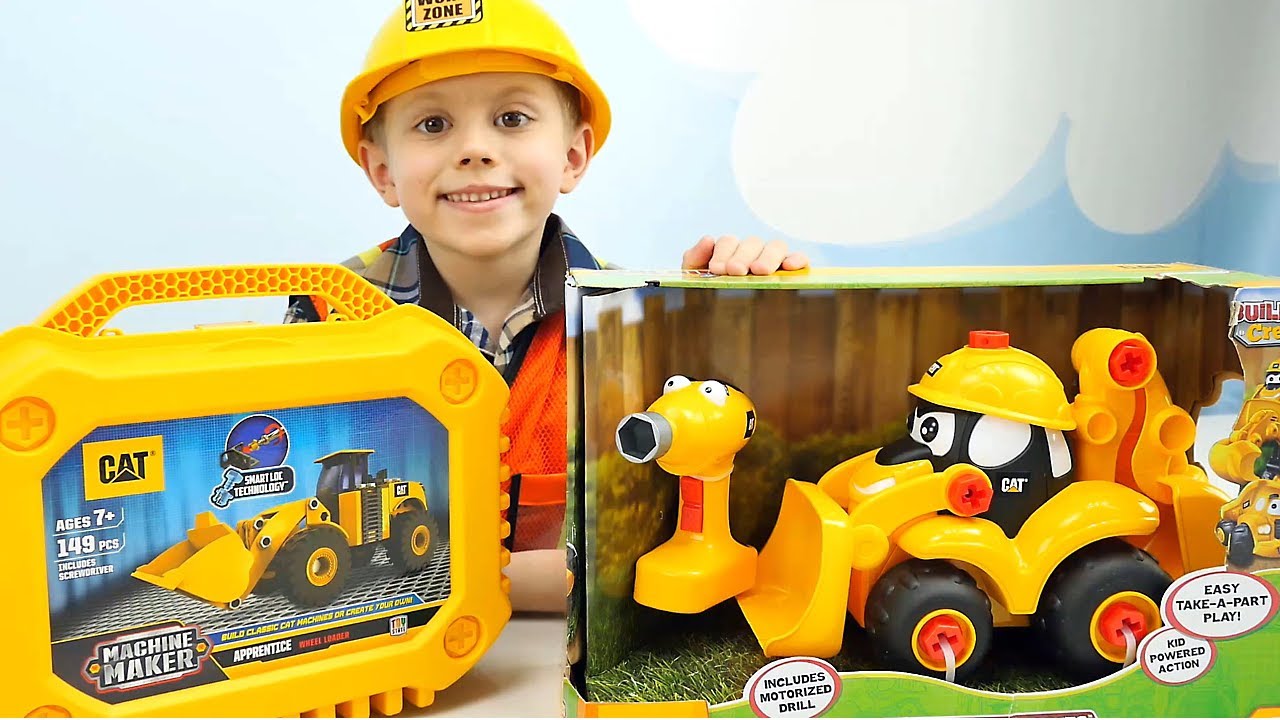 включи даник машинки