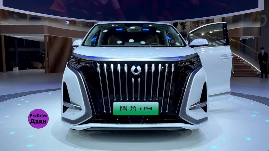 Hongqi РјРёРЅРёРІСЌРЅ hq9