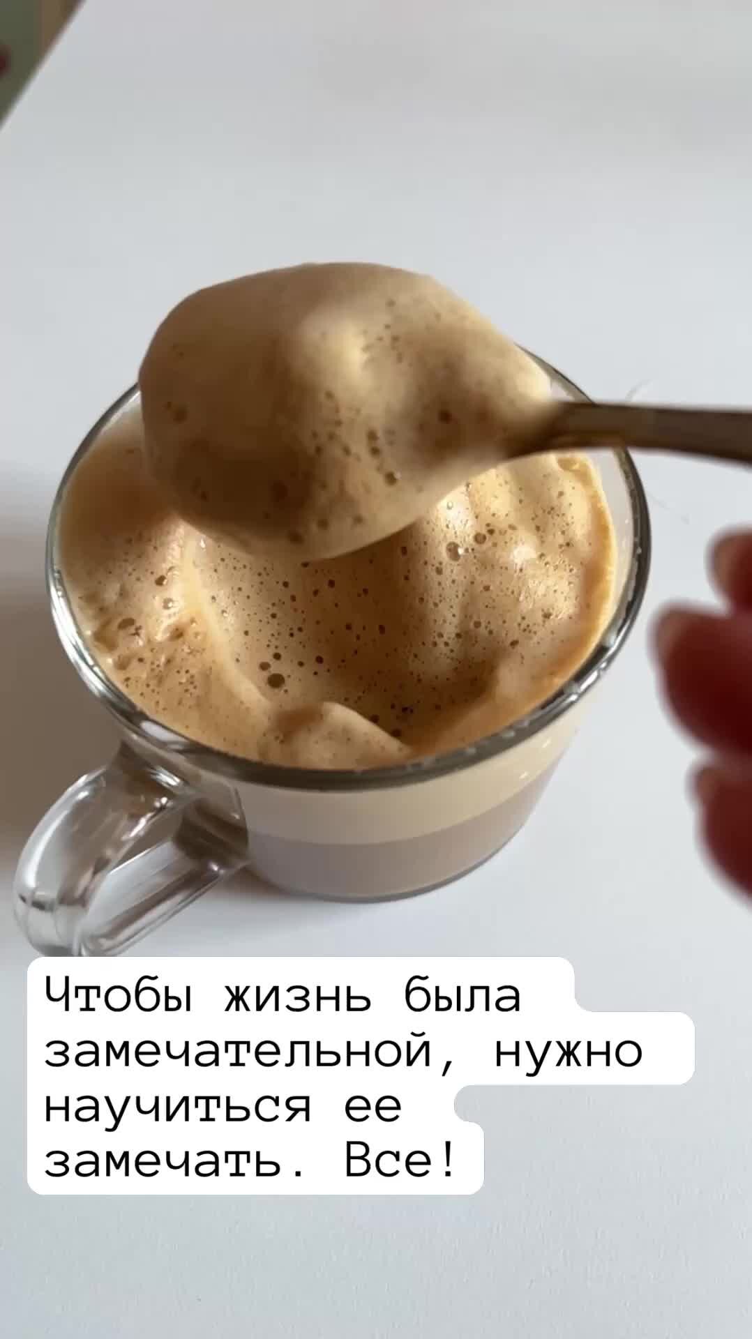Доброе утро евгений картинки