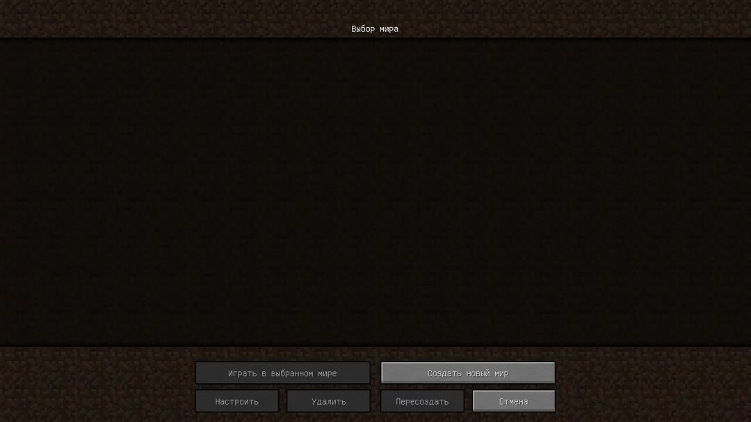 Env client