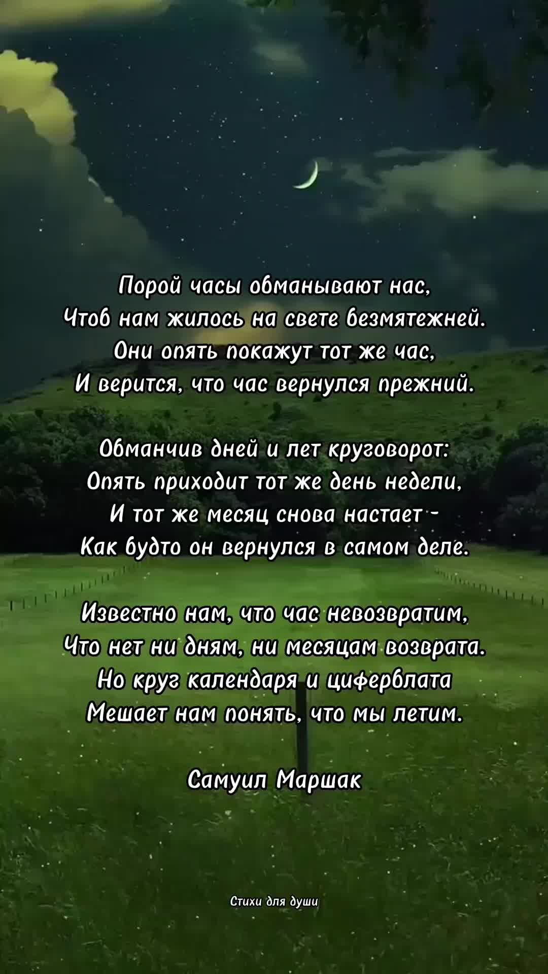 35 смешных и трогательных детских стихов про папу - Лайфхакер