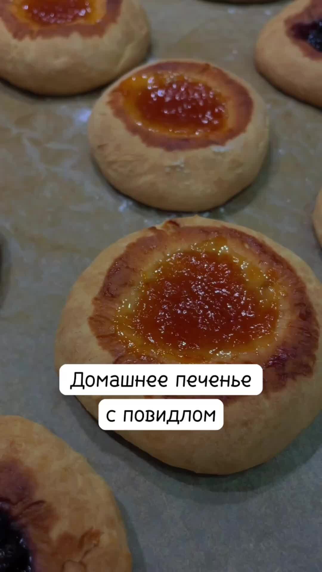 Быстрое печенье к чаю