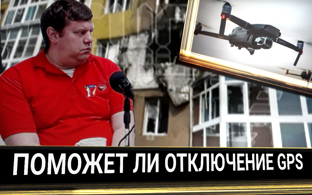 перехват управления дзен