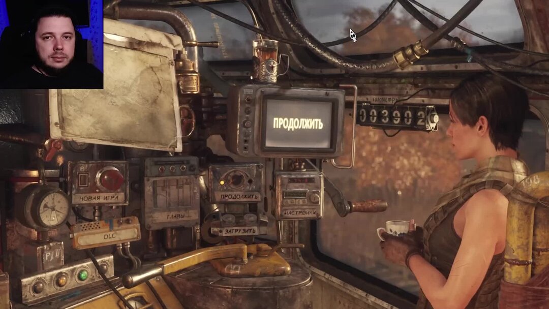 metro exodus топливо для генератора волга