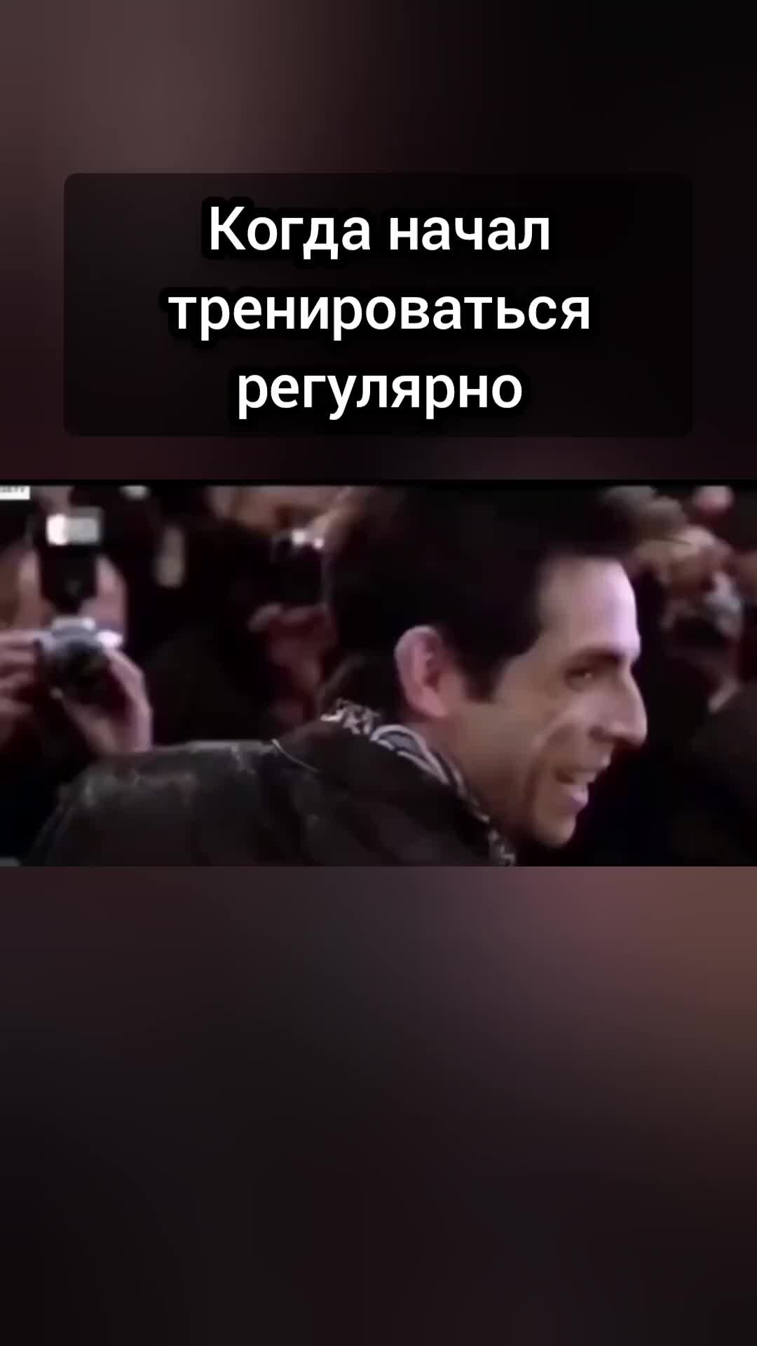 У тебя постоянно что то болит дзен