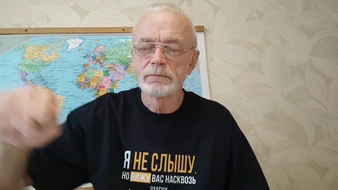 блоггер аристович дзен. блоггер аристович дзен. дзен евгений аристович. евгений аристович глухих. дзен евгений аристович.