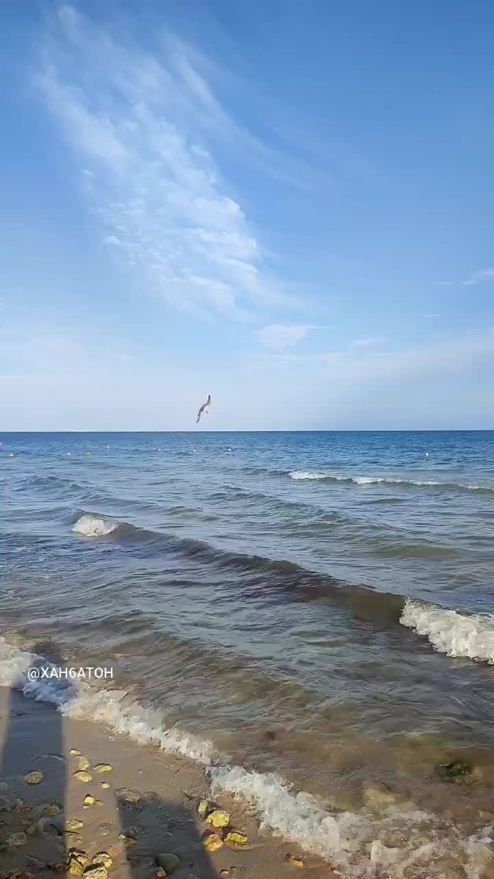 Черное море Евпатория