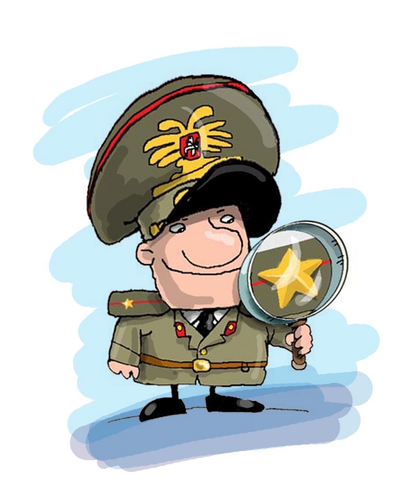 Смешные звания. Поздравляю с майором. Майор карикатура. Полковник карикатура. Поздравляю с присвоением звания майора
