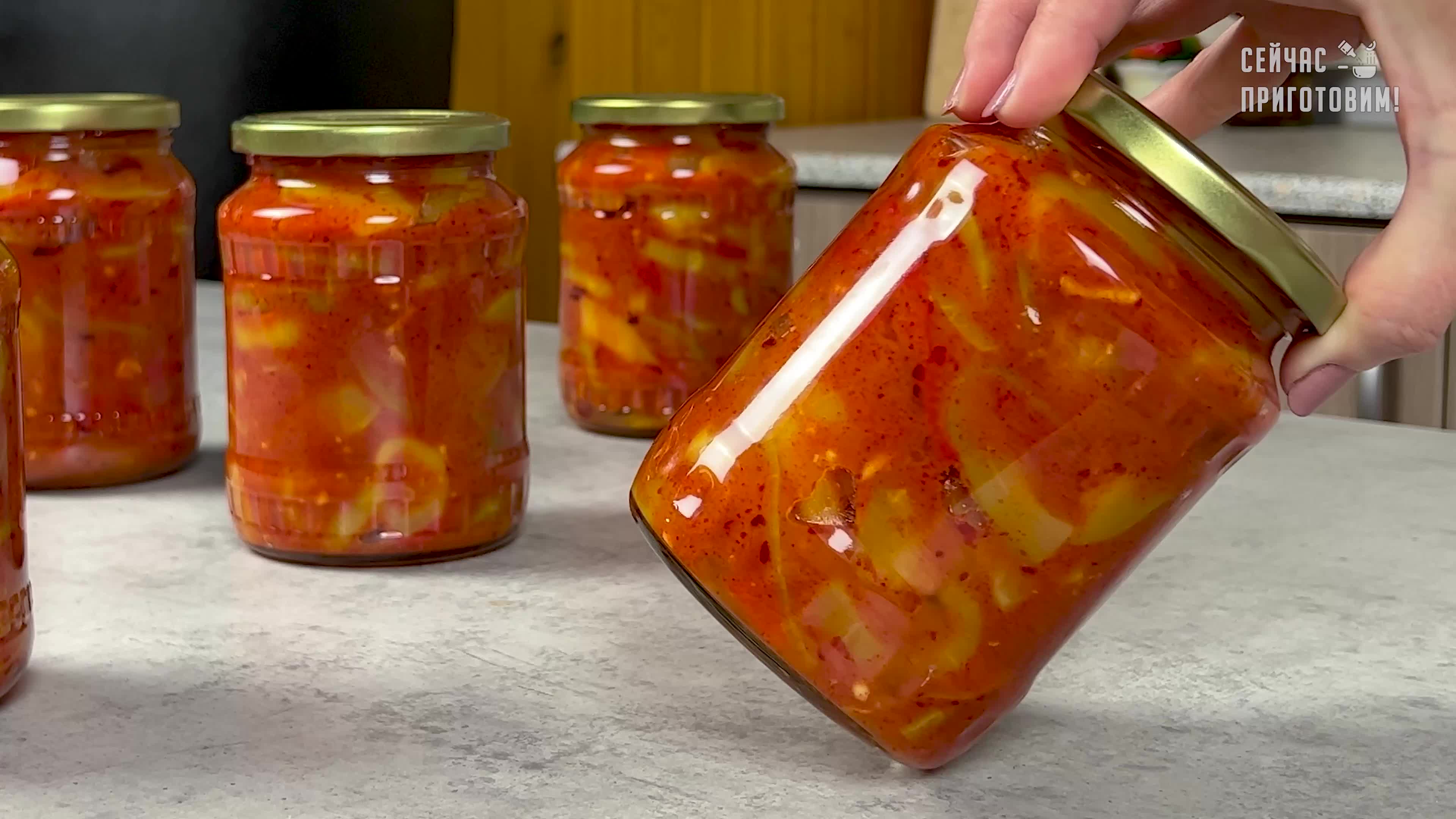 Вкусное лечо на зиму