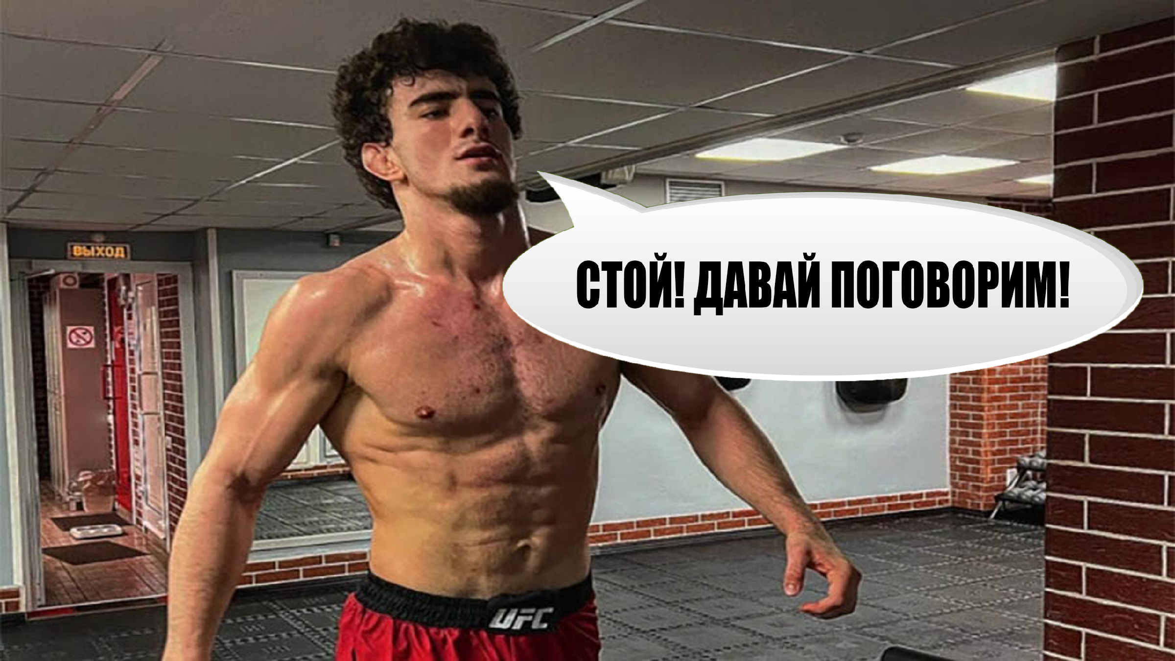 Рофаль чурчаев бой