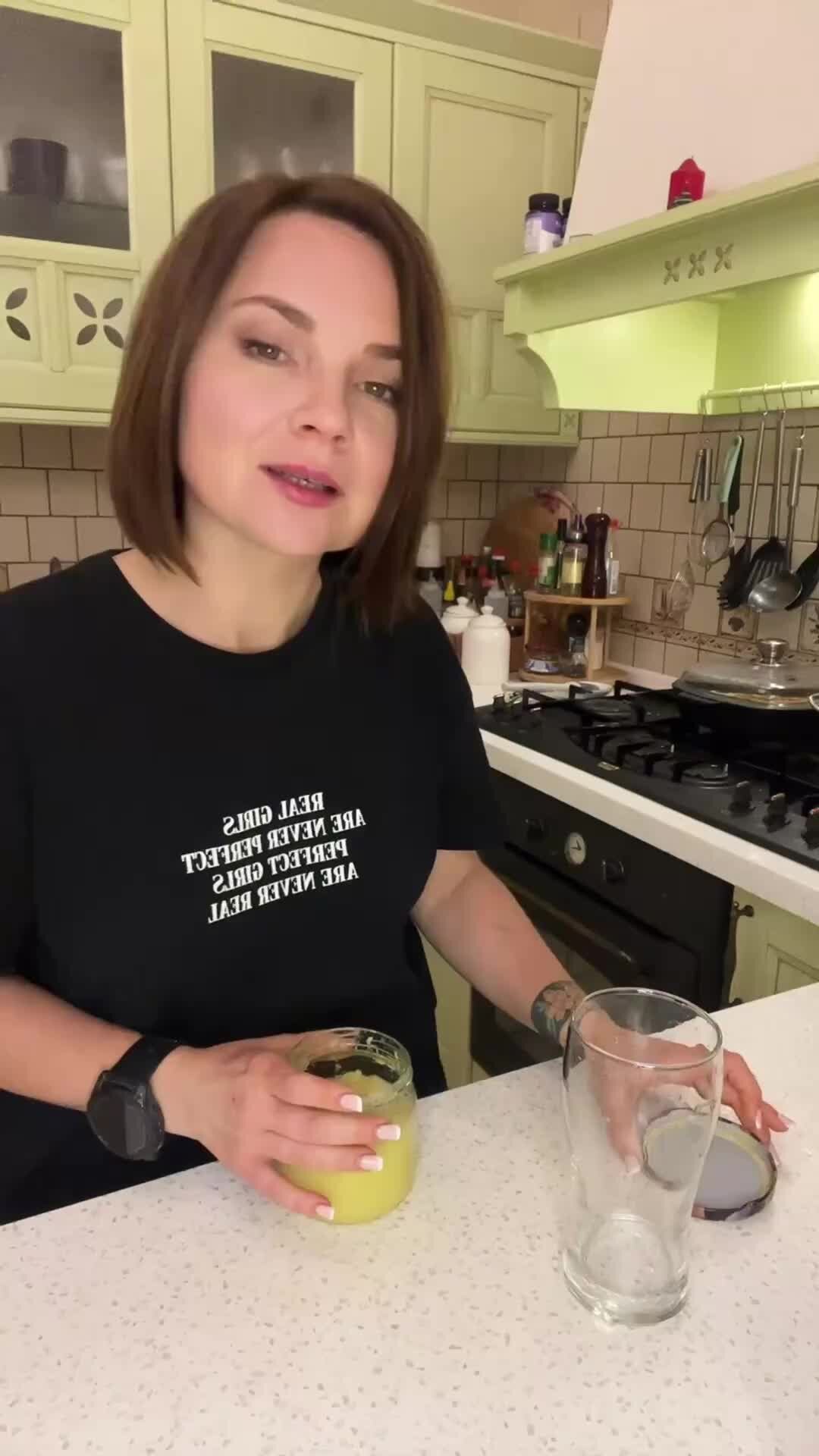 Ekaterina Kumi | Как принимать витаминную смесь🌷 | Дзен