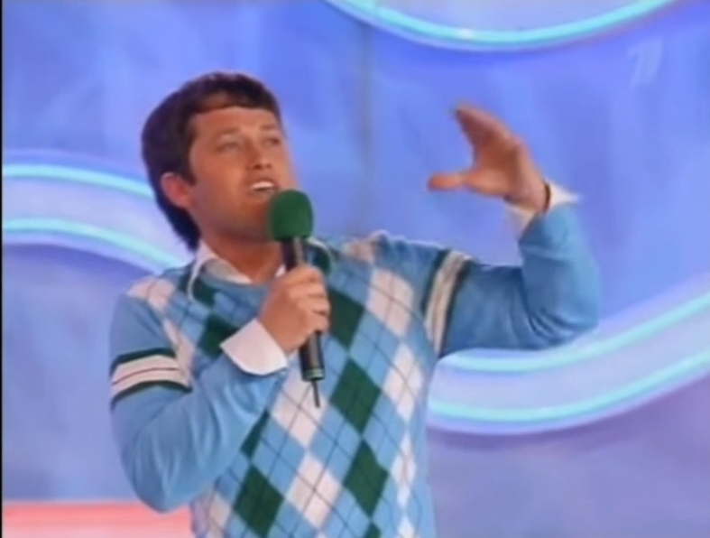 Квн станция спортивная песни. КВН 41. А У тебя КВН. Станция спортивная молодые папы миниатюра КВН. КВН НЛО.